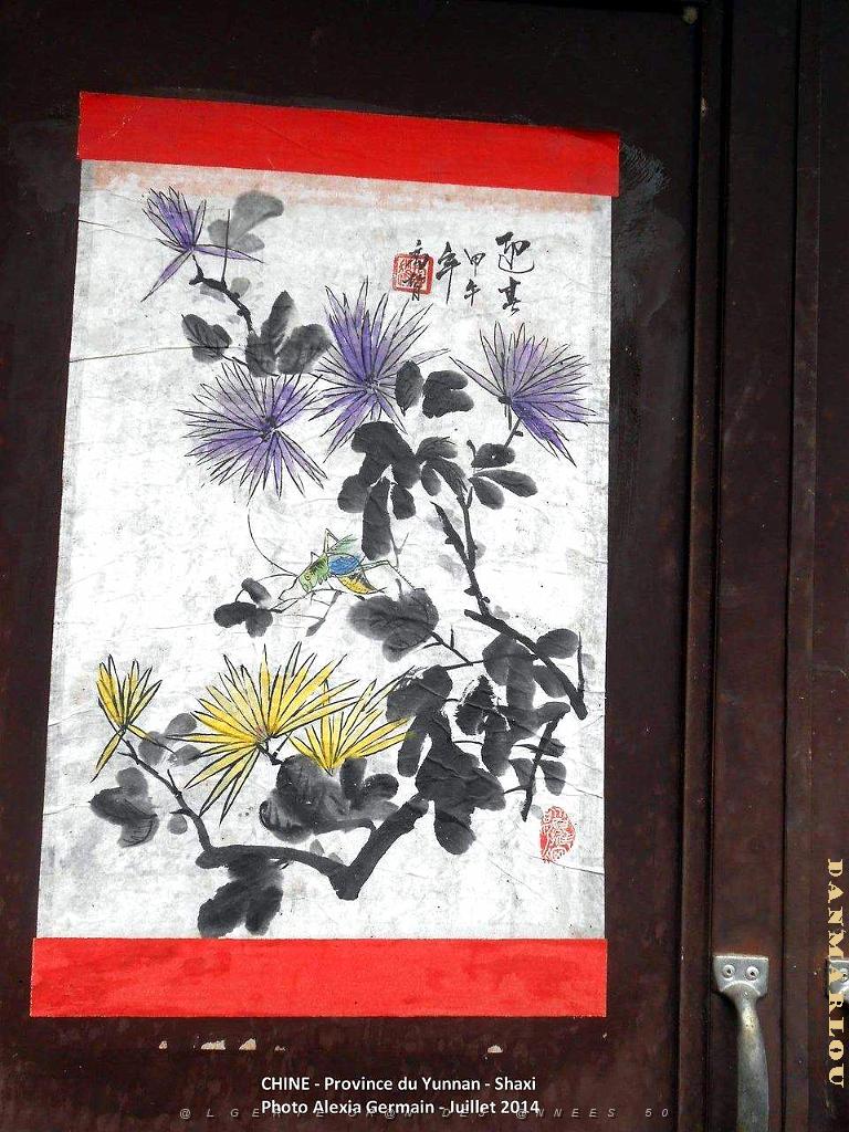 036 - Shaxi.JPG